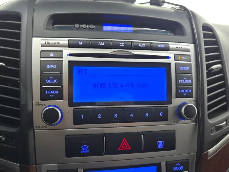 Hyundai Santa fe Cm 2Wd (2.0Vgt) Clx Top-Of-The-Line Model, снимка 14 - Автомобили и джипове - 56112002