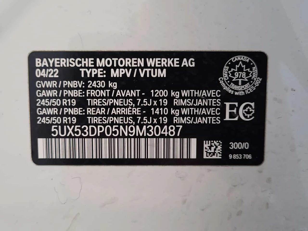 BMW X3 * xDrive30i * Без инциденти * CARFAX * От BMW * , снимка 16 - Автомобили и джипове - 54603816