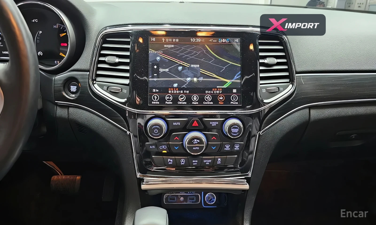Jeep Cherokee 3.6 Limited WK2, снимка 17 - Автомобили и джипове - 54623817
