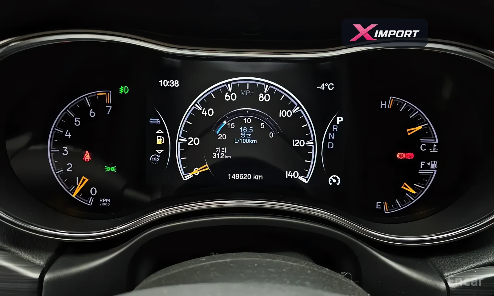Jeep Cherokee 3.6 Limited WK2, снимка 6 - Автомобили и джипове - 54623817