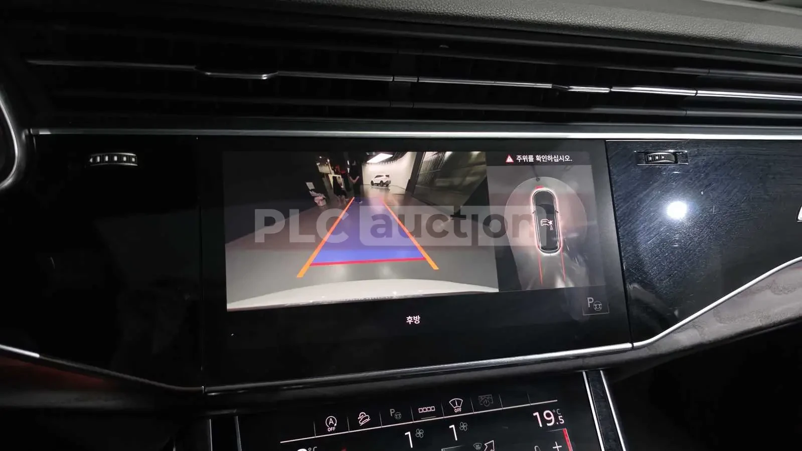 Audi Q7 PRESTIGE/360/HEAD UP/PANO/QUATTRO, снимка 14 - Автомобили и джипове - 55088119