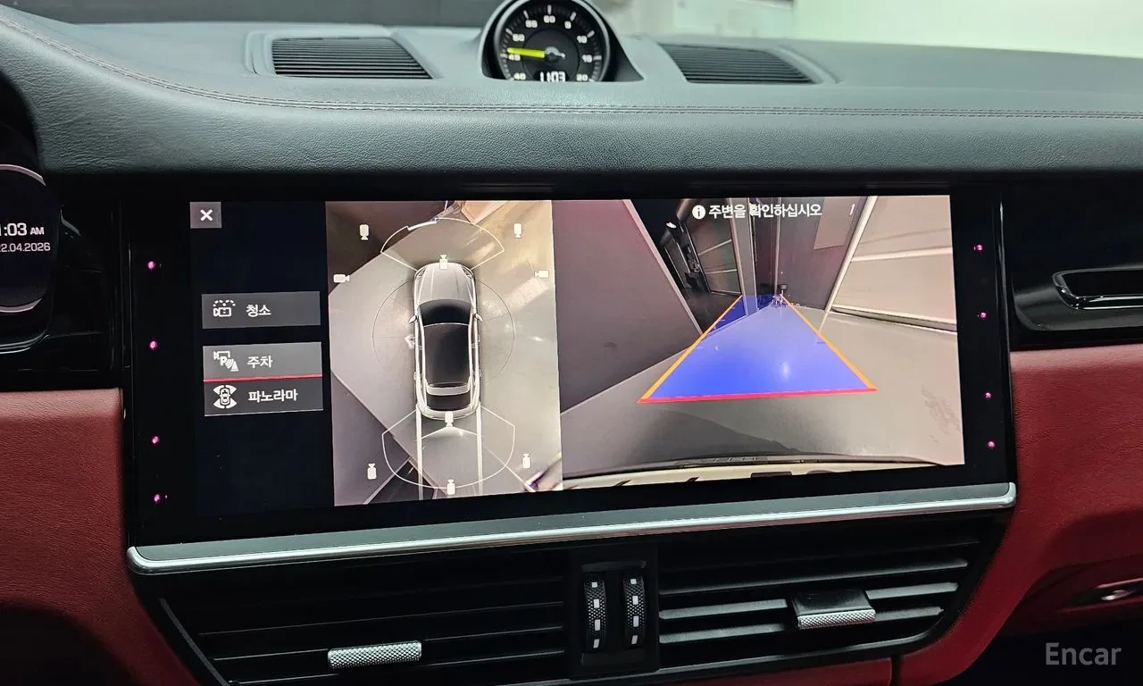 Porsche Cayenne HYBRID* COUPE* ���� ����* ���*  | Mobile.bg � ����������� 13