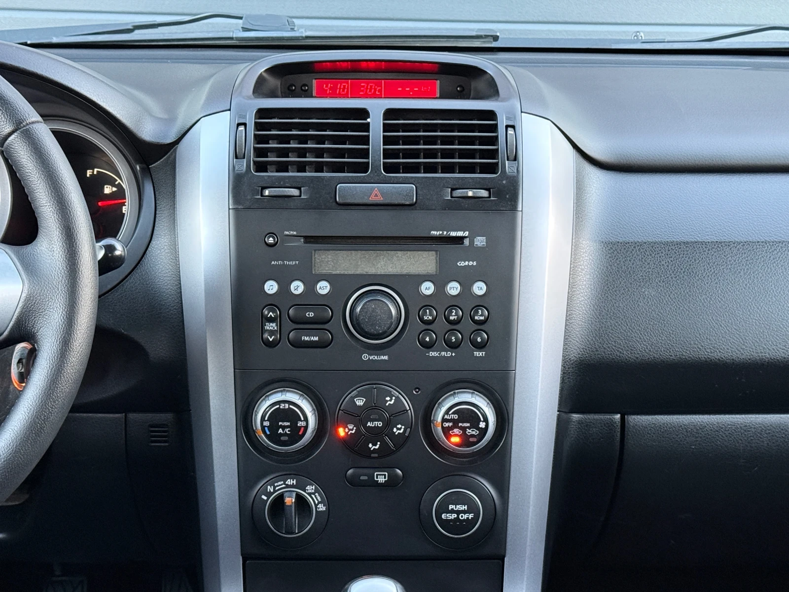 Suzuki Grand vitara 1.9DDiS, 4x4, * 214 000км* БЪРЗИ И БАВНИ!, снимка 10 - Автомобили и джипове - 55630829