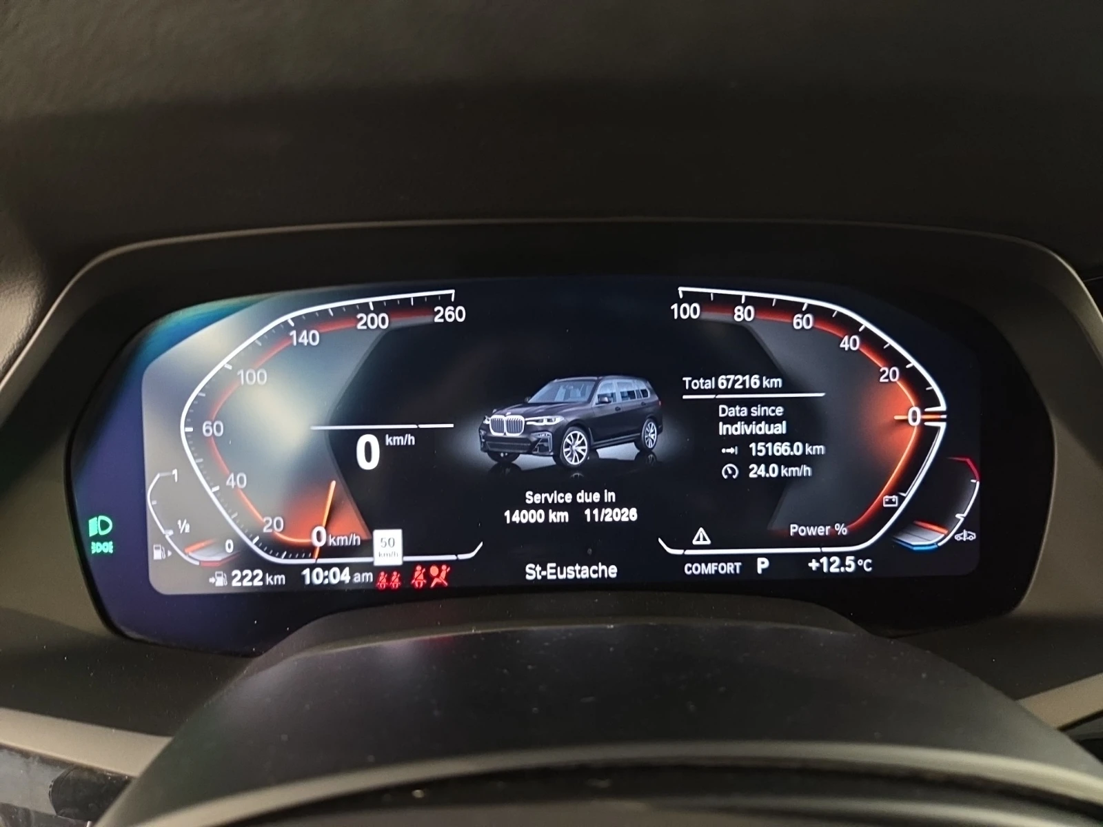 BMW X7 xDrive40i M Sport | 6 места | Heat Comfort Package, снимка 8 - Автомобили и джипове - 56225435