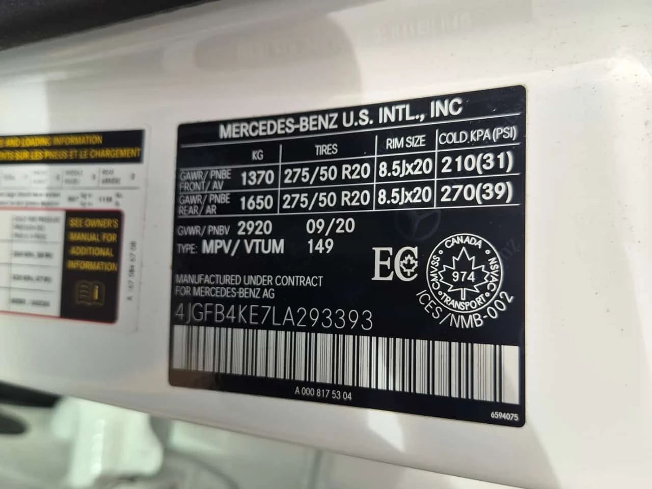 Mercedes-Benz GLE 350 * 4MATIC * ����� ������ * ������� * ������ �� ���� | Mobile.bg � ����������� 17