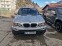 Обява за продажба на BMW X5 ~6 999 лв. - изображение 2