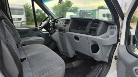 Ford Transit 2.2 110кс КЛИМАТИК | Auto.bg — изображение 12