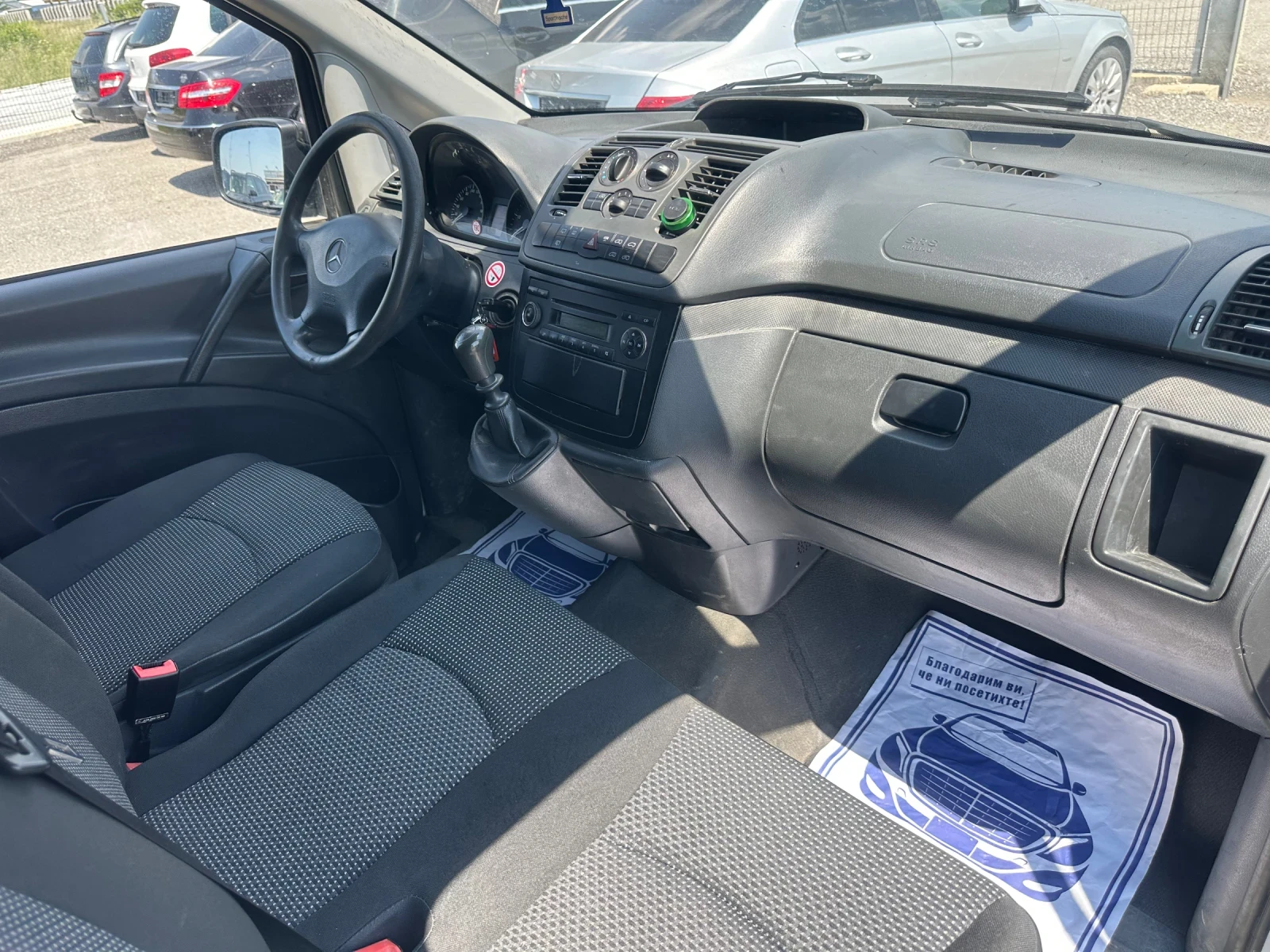 Mercedes-Benz Vito 116CDI* 2.2CDI* 163..*  * 6- | Mobile.bg   12