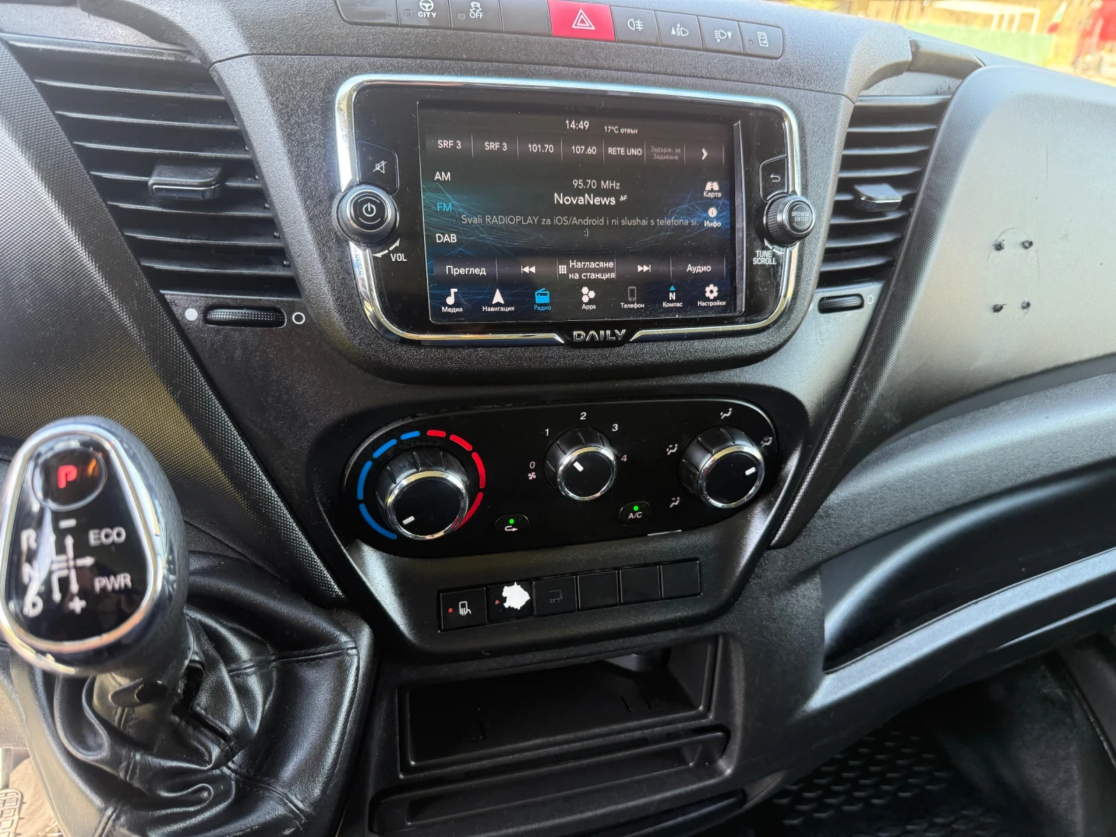 Iveco 35S18 35S18 HI-MATIK БОРД КЛИМА 4.10М МЕЖДУОСИЕ, снимка 16 - Бусове и автобуси - 53988382