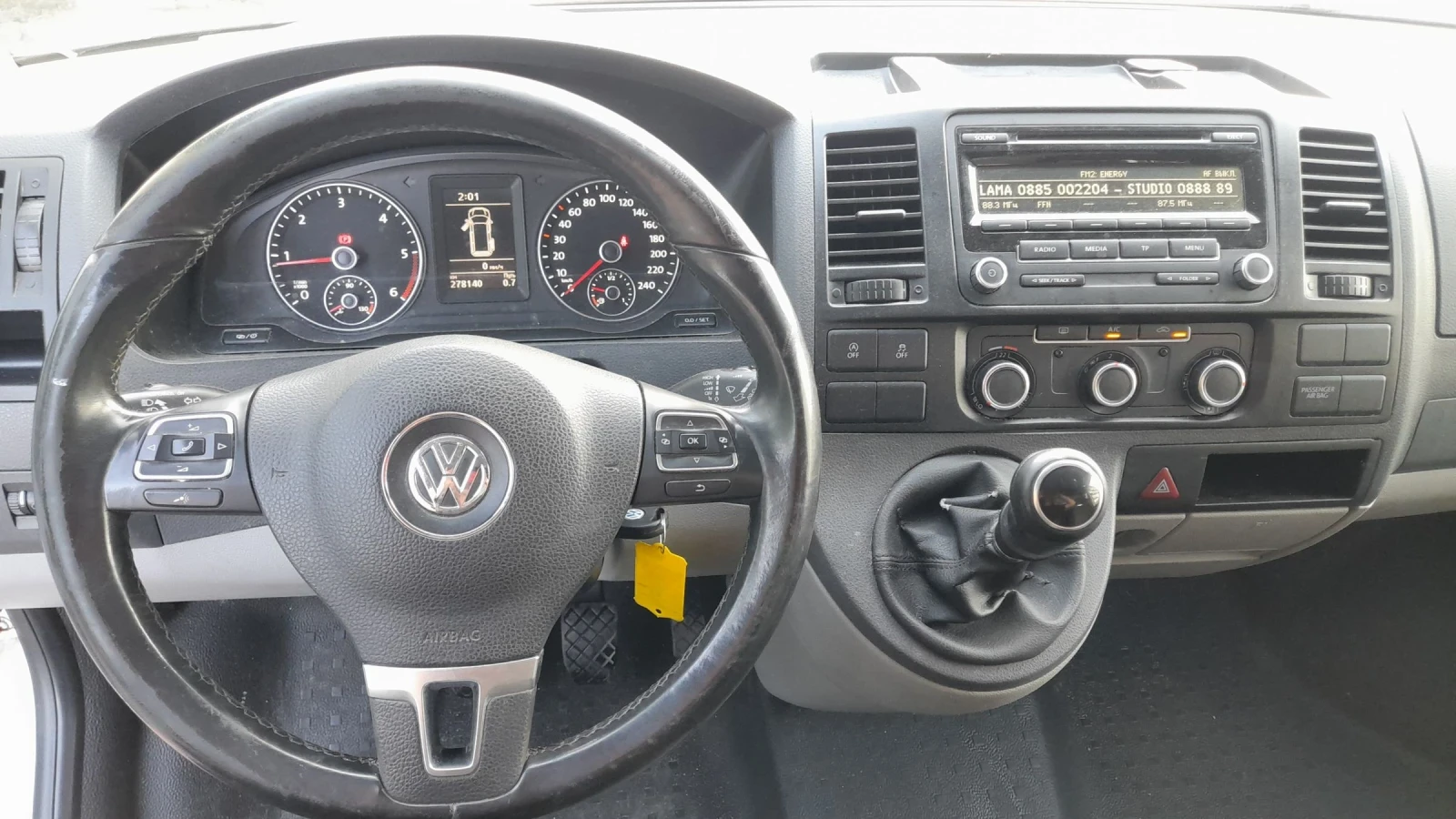 VW Transporter 2.0TDI 140 kc Long, снимка 10 - Бусове и автобуси - 54876941