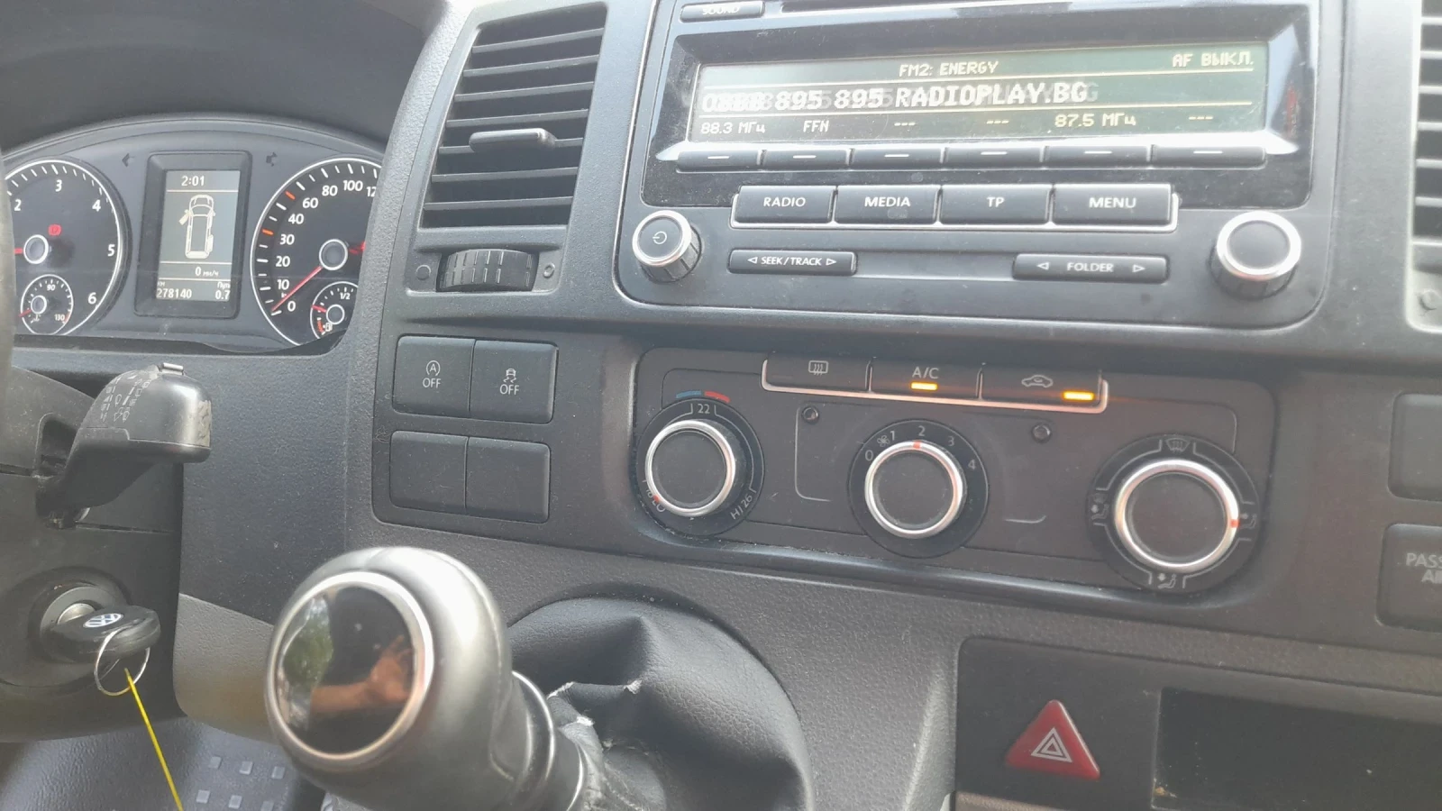 VW Transporter 2.0TDI 140 kc Long, снимка 11 - Бусове и автобуси - 54876941