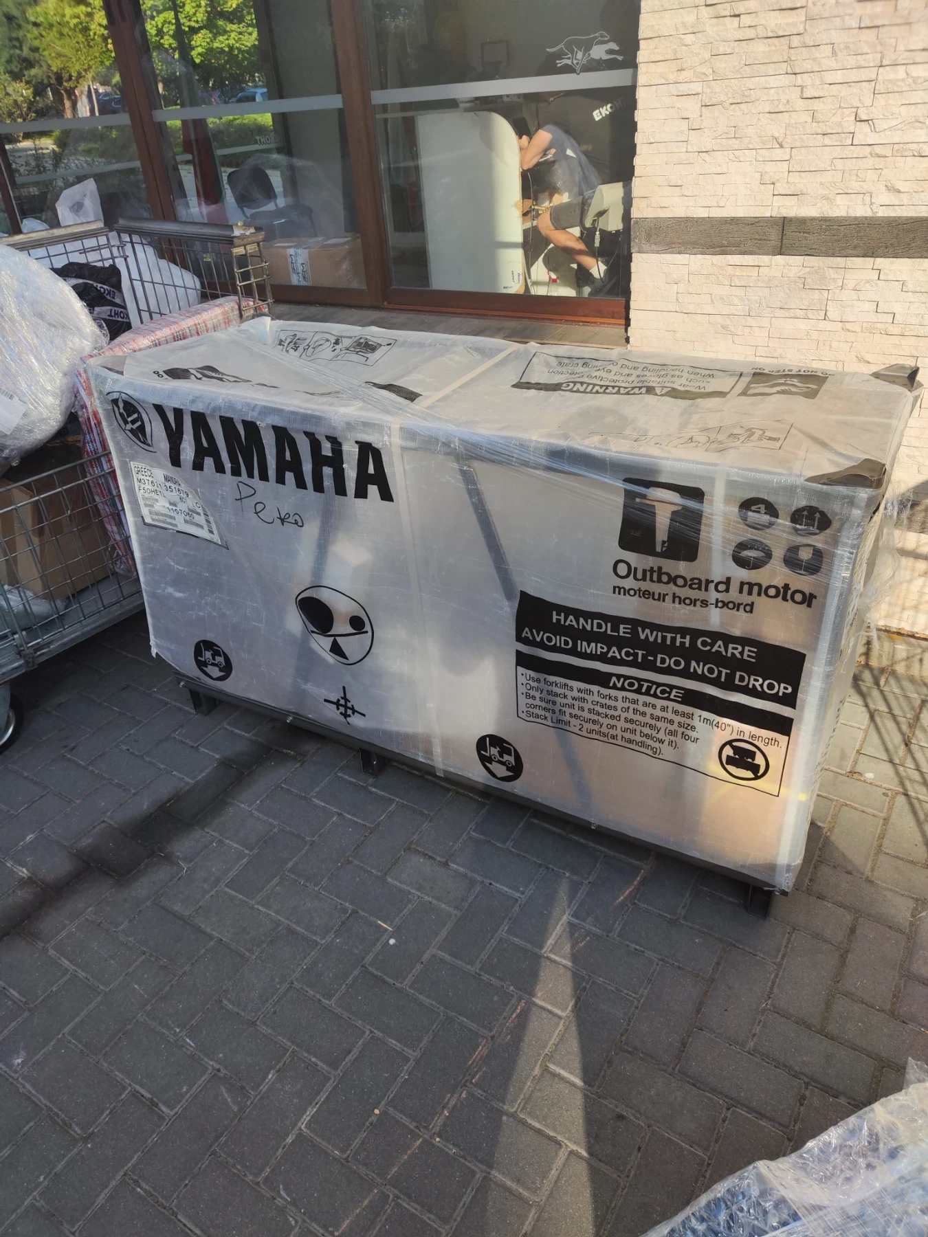 Извънбордов двигател Yamaha HETL - изображение 3