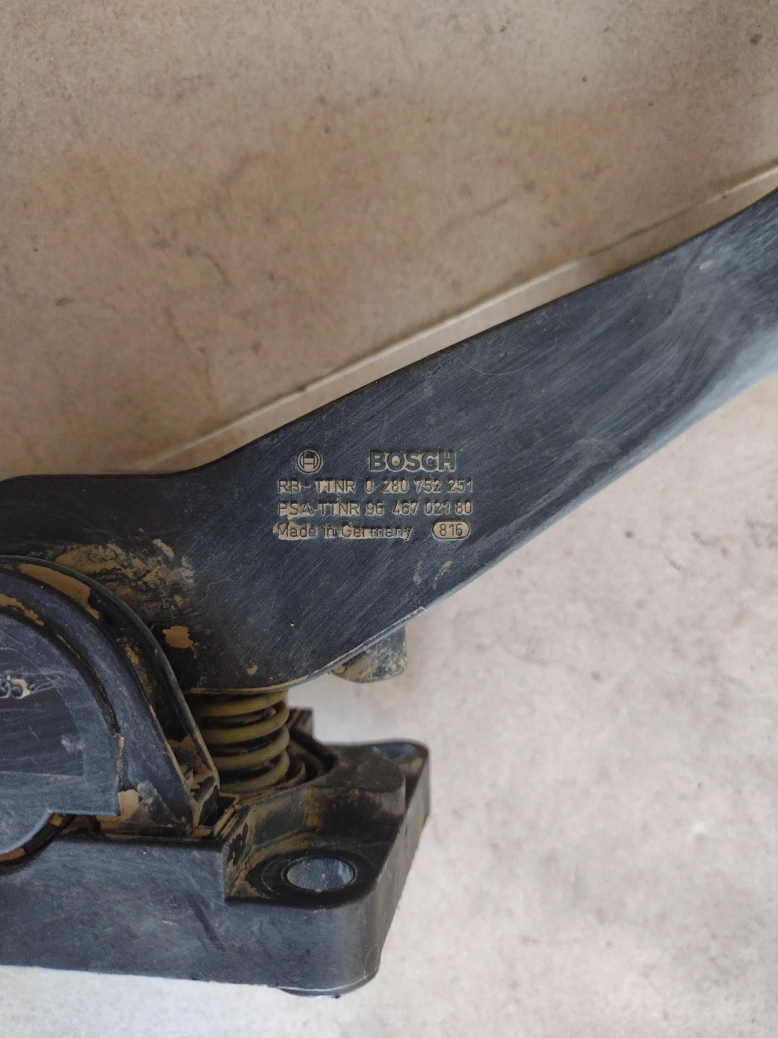 9646702180 ����� ���   Peugeot, Citroen  0280752251 | Mobile.bg � ����������� 5