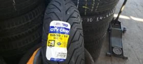 Гуми Летни 150/70R14, снимка 1