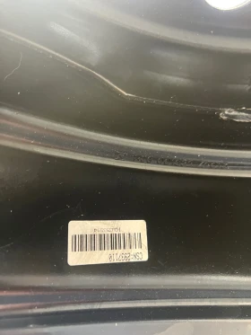 Гуми с джанти Michelin 225/60R17, снимка 4