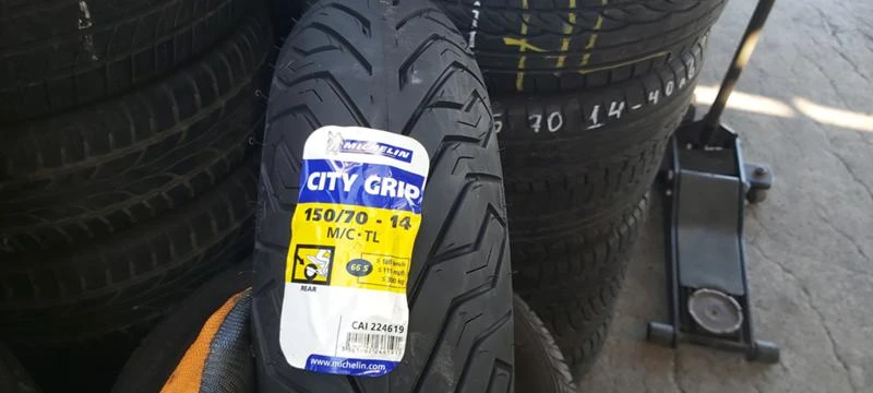 Гуми Летни 150/70R14, снимка 1 - Гуми и джанти - 29888164