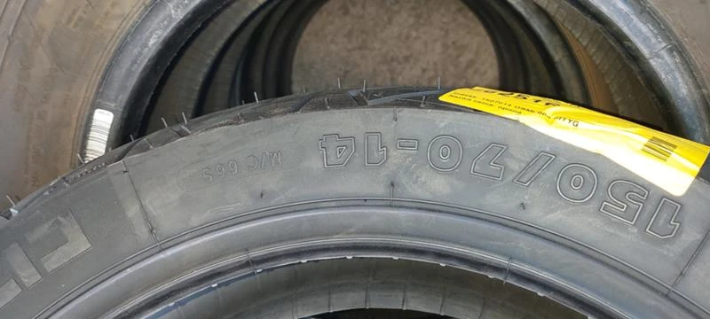 Гуми Летни 150/70R14, снимка 3 - Гуми и джанти - 29888164