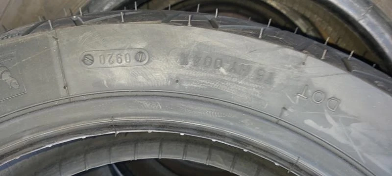 Гуми Летни 150/70R14, снимка 5 - Гуми и джанти - 29888164