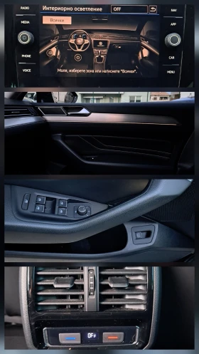 VW Passat 2.0TDi 150к.с Elegance DSG, снимка 15