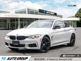 BMW 435 xDrive * Coupe * АвтоКредит * (ЦЕНА ДО БГ), снимка 1