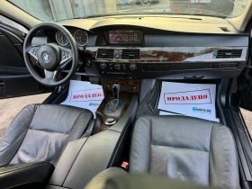 BMW 530 D 231HP START STOP M-PAKET KOJA NAVI FUUL 2007G, снимка 13