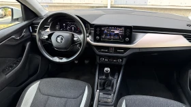 Skoda Scala 1.0 TSI STYLE EDITION DIGITAL COCPIT, снимка 9