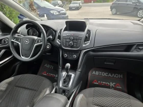 Opel Zafira 2.0CDTI-131кс= 7МЕСТА= АВТОМАТ= FACE= NAVI= EURO 6, снимка 13