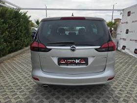 Opel Zafira 2.0CDTI-131кс= 7МЕСТА= АВТОМАТ= FACE= NAVI= EURO 6, снимка 4