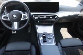 BMW 320 XDRIVE | Mobile.bg   6