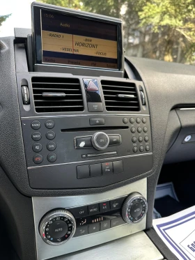 Mercedes-Benz C 320 ПАНОРАМА* NAVI - 12600 лв. - 70016484 | Car24.bg