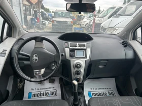 Toyota Yaris 1.0 бензин - 6750 лв. - 52245260 | Car24.bg