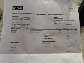 Opel Corsa 1.2 86h   | Mobile.bg    4