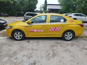Citroen C-Elysee | Mobile.bg    5