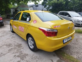 Citroen C-Elysee | Mobile.bg    6