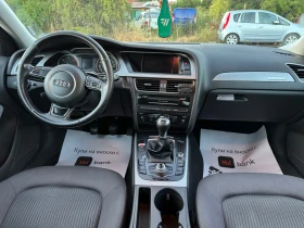 Audi A4 2.0TDi Quattro  | Mobile.bg    11