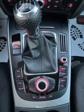Audi A4 2.0TDi Quattro  | Mobile.bg    14