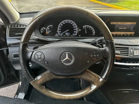 Mercedes-Benz S 450 * *  | Mobile.bg    8