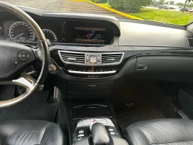 Mercedes-Benz S 450 * *  | Mobile.bg    9