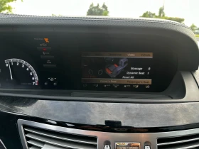 Mercedes-Benz S 450 * *  | Mobile.bg    13