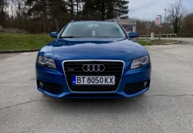 Обява за продажба на Audi A4 3.0 Quattro  ~16 800 лв. - изображение 1 | Auto.bg Обява за продажба на Audi A4 3.0 Quattro  ~16 800 лв. - изображение 1