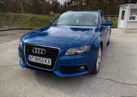 Обява за продажба на Audi A4 3.0 Quattro  ~16 800 лв. - изображение 7 | Auto.bg Обява за продажба на Audi A4 3.0 Quattro  ~16 800 лв. - изображение 7