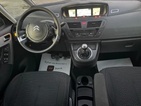 Обява за продажба на Citroen C4 Picasso 1.6HDi 7-Местен ~9 999 лв. - изображение 11 | Auto.bg Обява за продажба на Citroen C4 Picasso 1.6HDi 7-Местен ~9 999 лв. - изображение 11