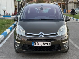 Обява за продажба на Citroen C4 Picasso 1.6HDi 7-Местен ~9 999 лв. - изображение 1 | Auto.bg Обява за продажба на Citroen C4 Picasso 1.6HDi 7-Местен ~9 999 лв. - изображение 1