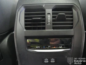 BMW 330 e Touring M Sport Paket Sportautomatic - 97000 лв. / 49595.31 € - 11527827 15