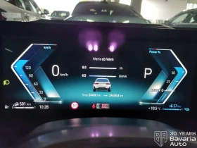 BMW 330 e Touring M Sport Paket Sportautomatic - 97000 лв. / 49595.31 € - 11527827 9