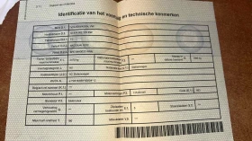 VW ID.4, снимка 3