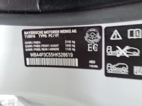 BMW 440 * 440I XDRIVE * CARFAX * ЦЕНА ДО БГ - 22000 € / 43028.26 лв. - 85597827 16