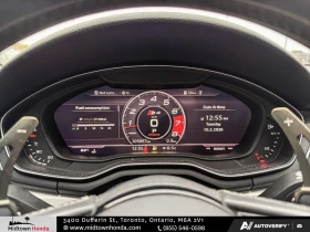 Audi S4 QUATTRO, С РЕГИСТРАЦИЯ&АВТО КРЕДИТ - 22300 € / 43615.01 лв. - 76417604 10