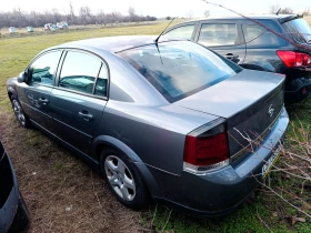 Opel Vectra Проблем с мотора, Газ.инж, Нови зимни гуми дот25 - 900 € / 1760.25 лв. - 90273950 5