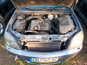 Opel Vectra Проблем с мотора, Газ.инж, Нови зимни гуми дот25 - 900 € / 1760.25 лв. - 90273950 6